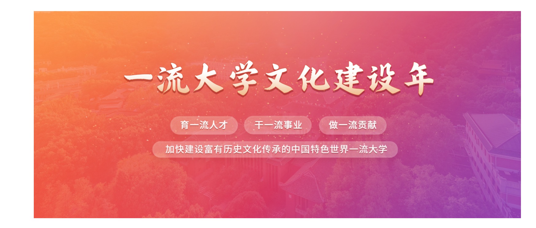 永利皇宫赌场