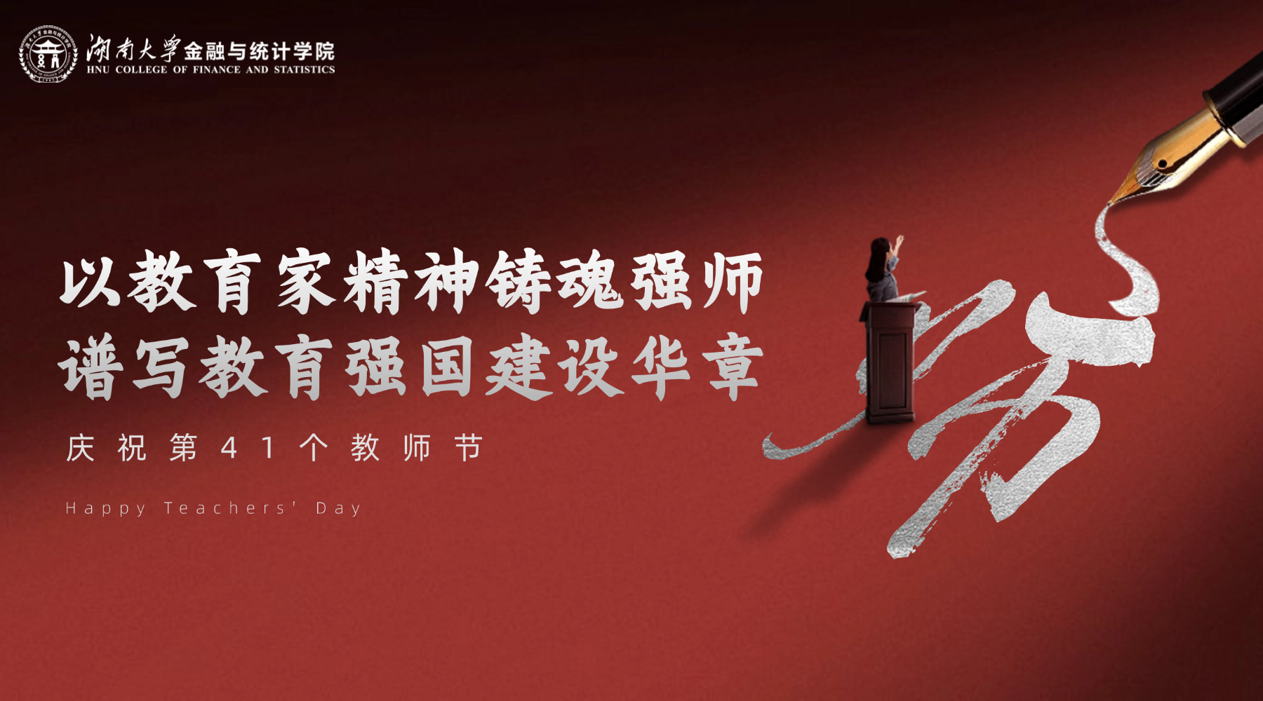 永利皇宫赌场
