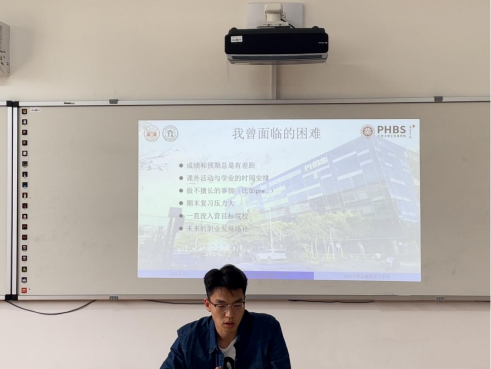 永利皇宫赌场