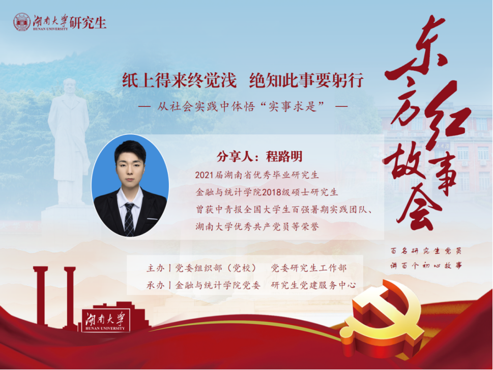 永利皇宫赌场