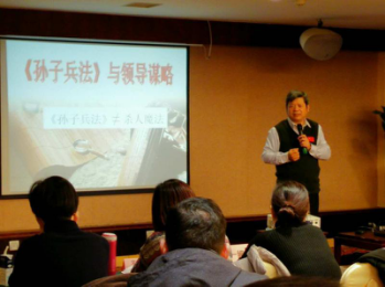 永利皇宫赌场