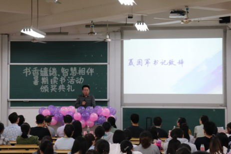 永利皇宫赌场