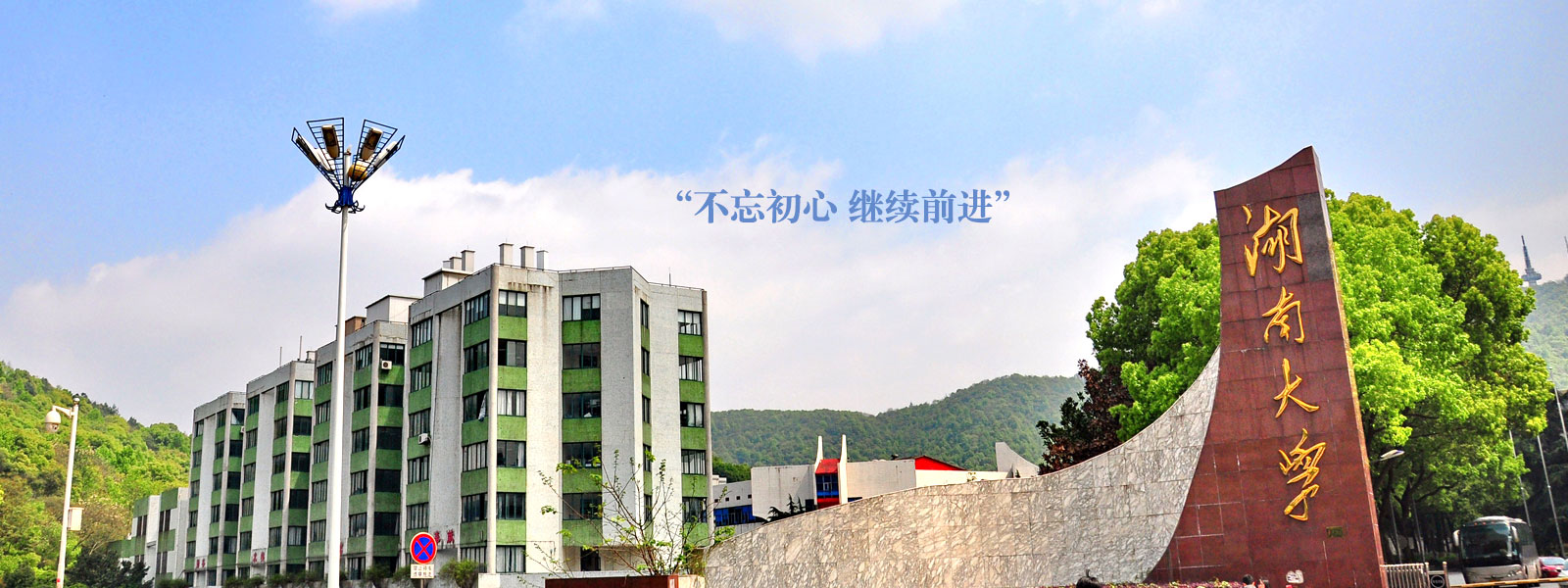 永利皇宫赌场